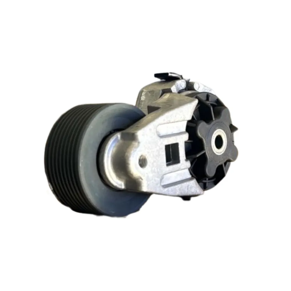 Tensor da Correia 860140393